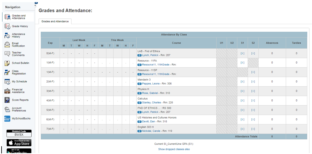 Image of Initial PowerSchool Page